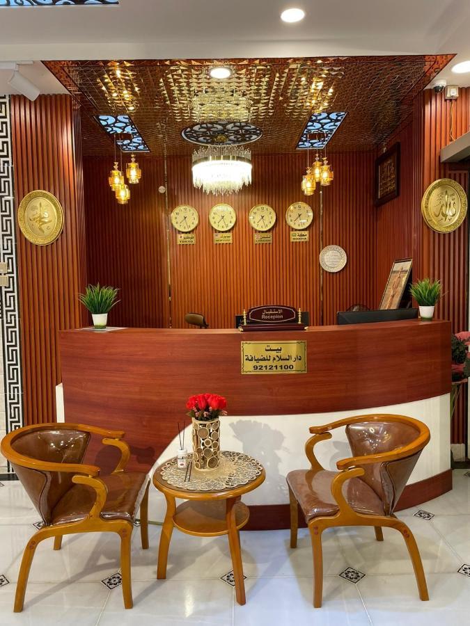 Guest house Dar Al Salaam Hospitality House Nizwa