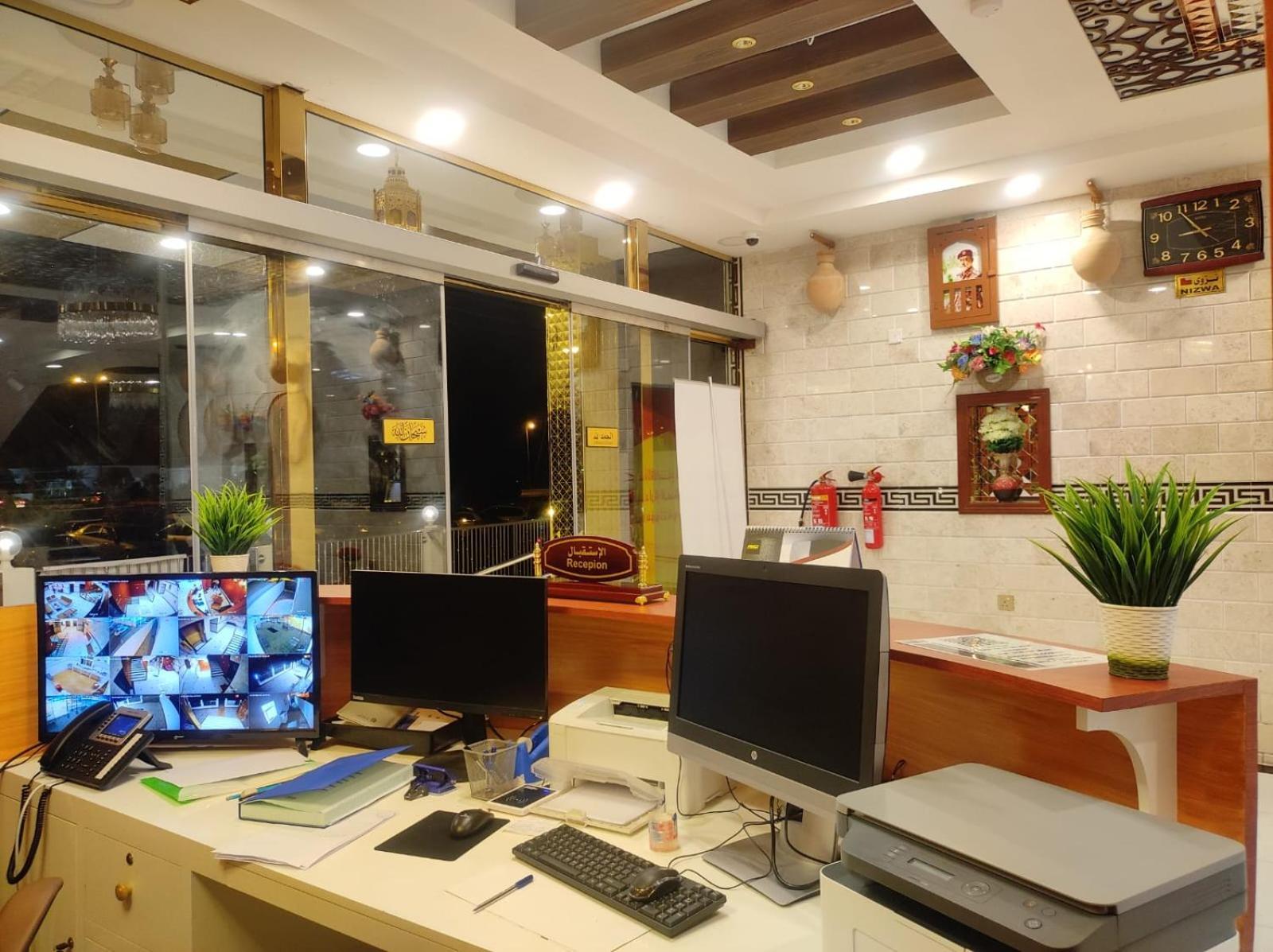 Dar Al Salaam Hospitality House Guest house